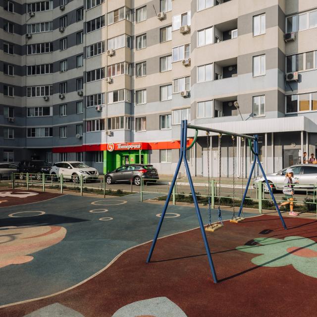Самарские апартаменты на Гастелло