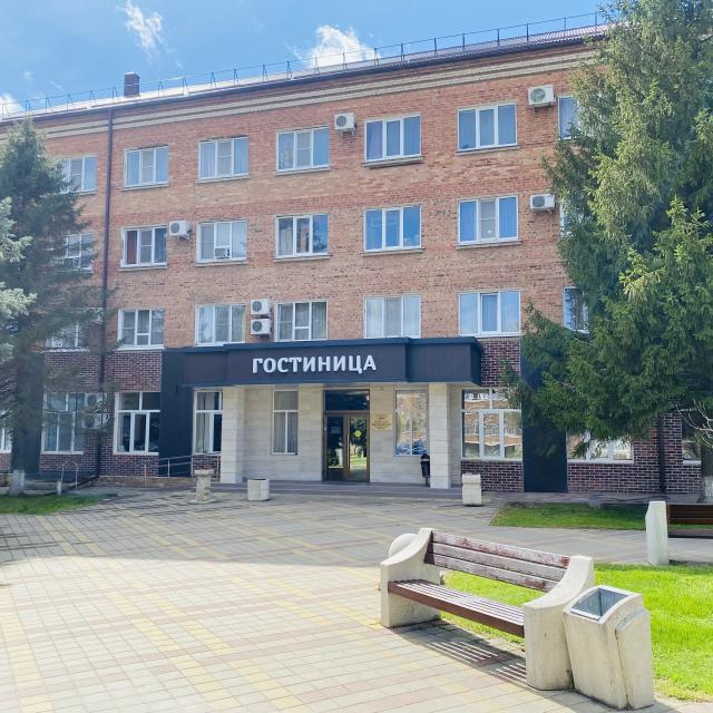 Уют