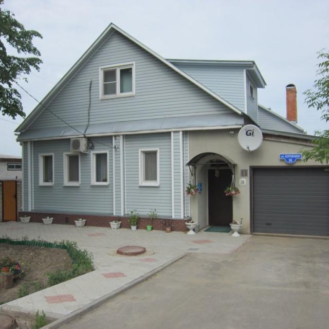 Guest house Volna