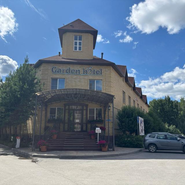 Гарден Отель