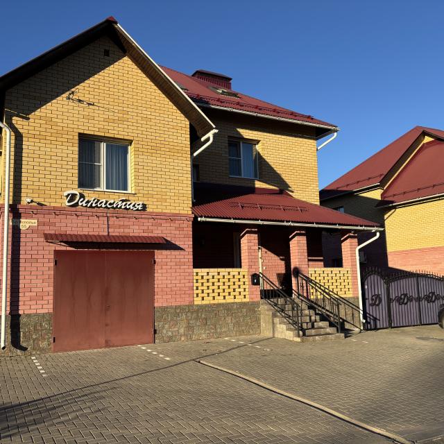 Dinastiya 