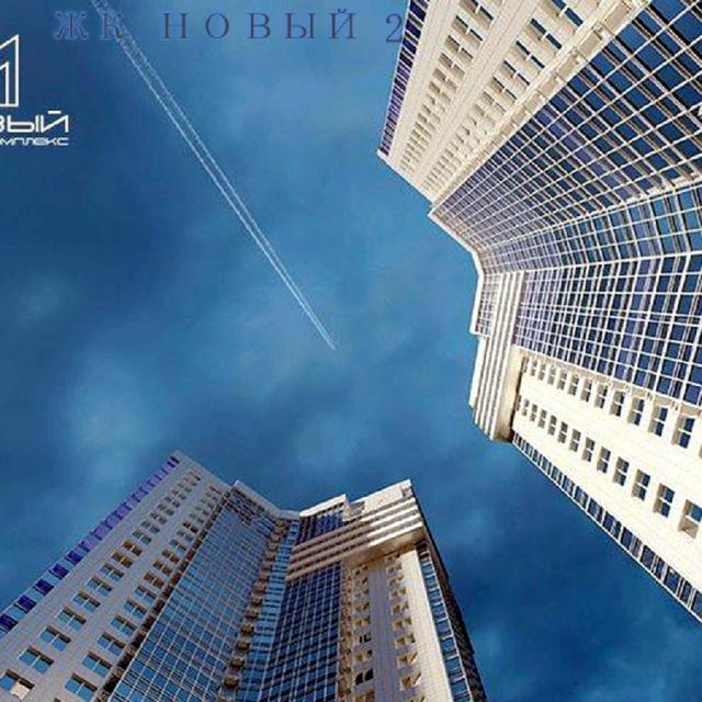 Apartments on Shamil Usmanov street 18A