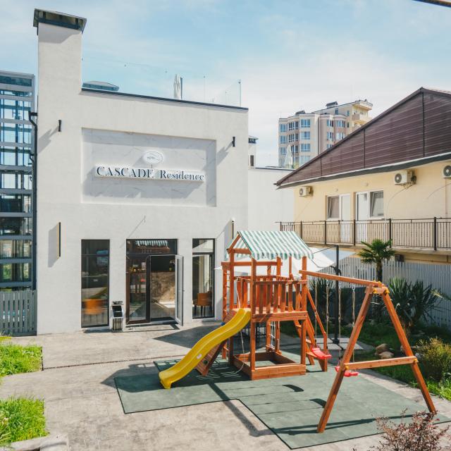 Cascade Residence (Каскад Резиденс)