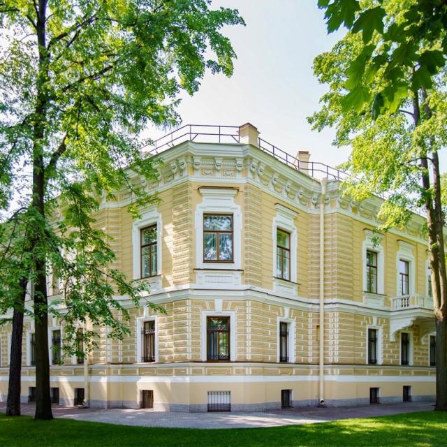 Особняк Военного Министра