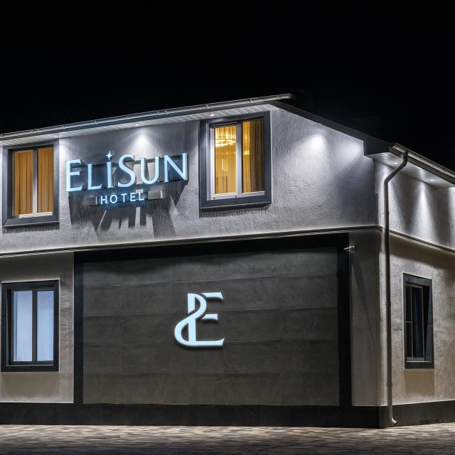 EliSun Hotel (ЭлиСан Отель)