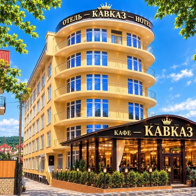 Kavkaz