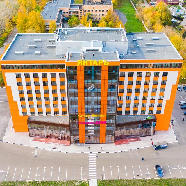 Янтарь
