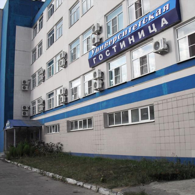Universitetskaya