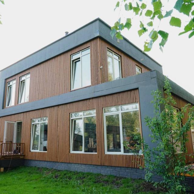 Sostoяния House 2 (Состояния Хаус 2)