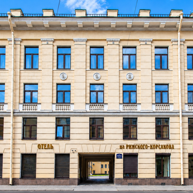 Na Rimskogo-Korsakova