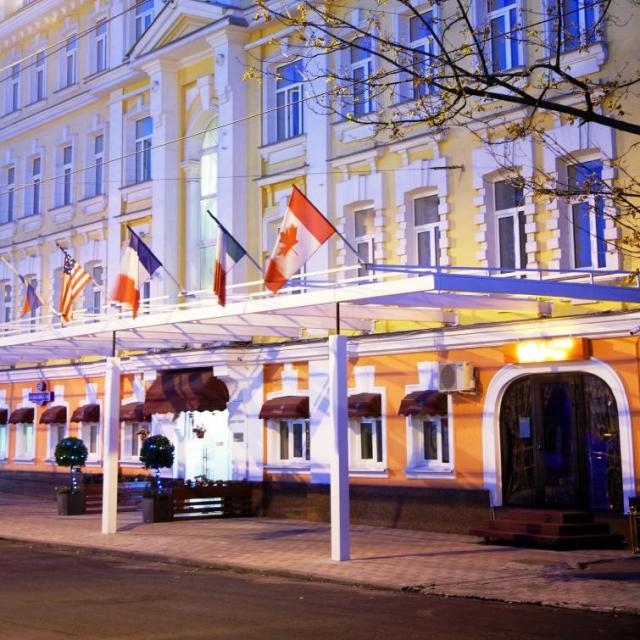 Москва Мандарин Гарден Отель
