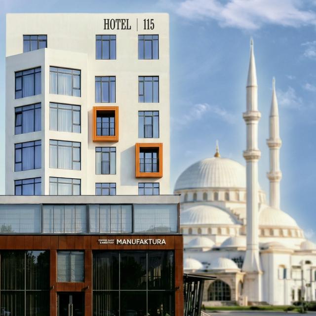 Hotel 115 (Отель 115)