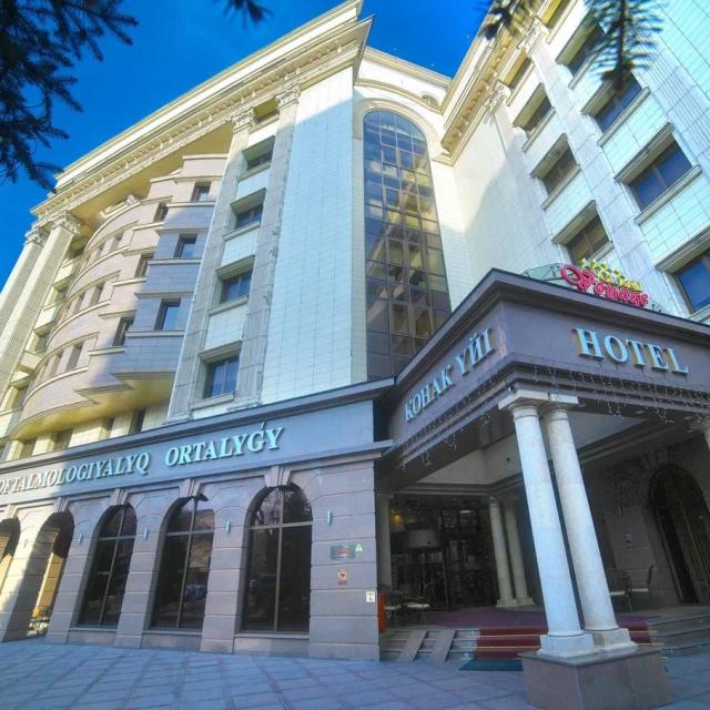 Grand Hotel Voyage (Гранд Вояж)