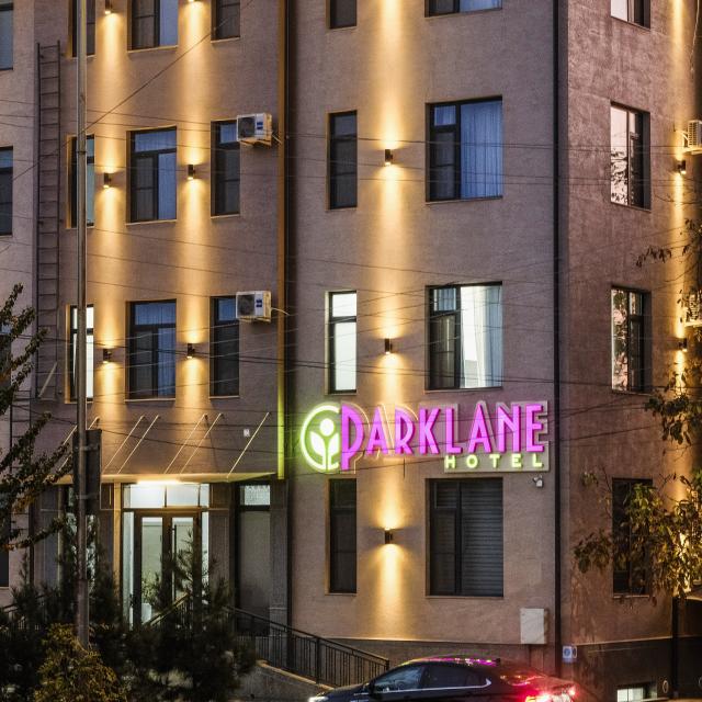 Parklane (Парклайн)