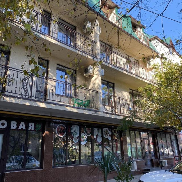 Каникулы
