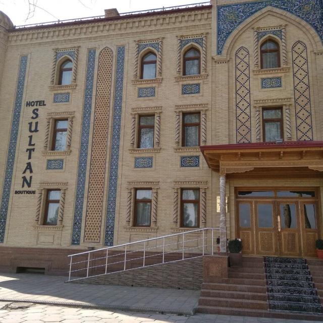 Sultan Boutique (Султан Бутик)