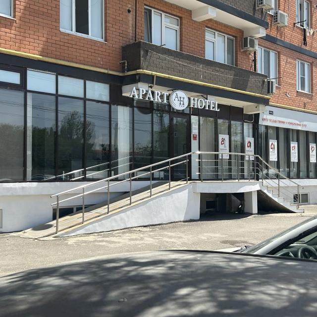 Апарт-отель