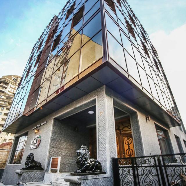Wine Palace (Вайн Палас)