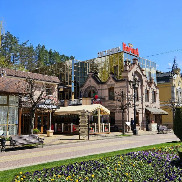 Корона