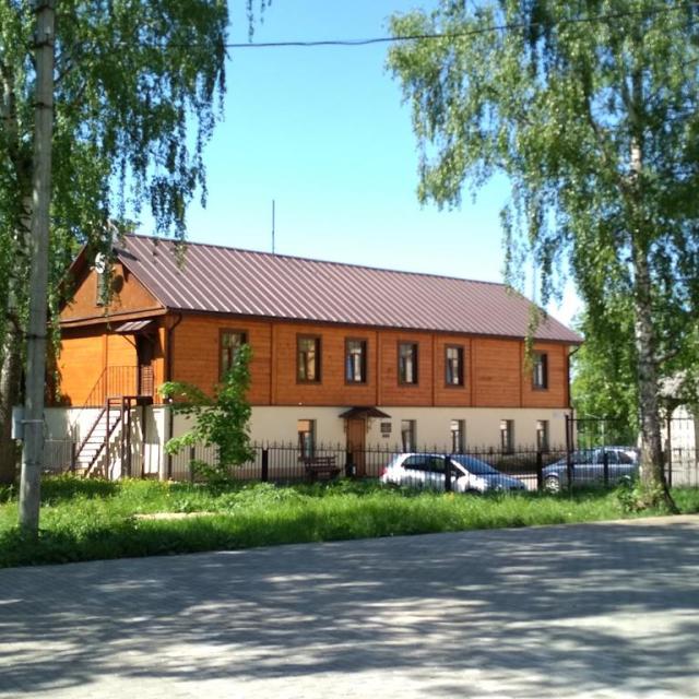 Фаворит