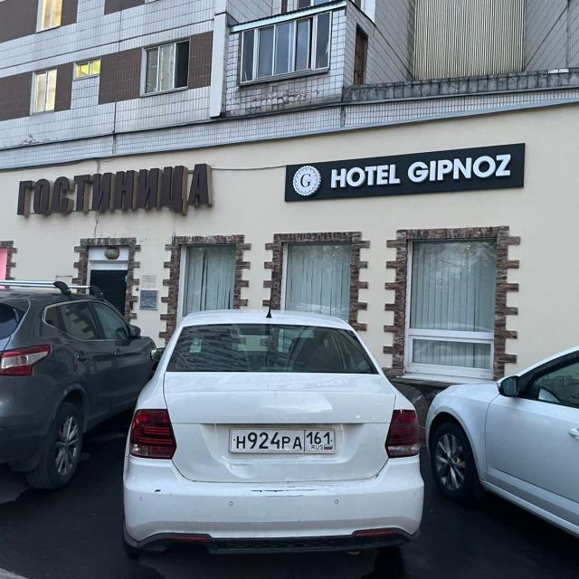 Gipnoz Lyublino (Гипноз Люблино)