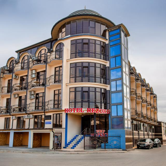 Резорд