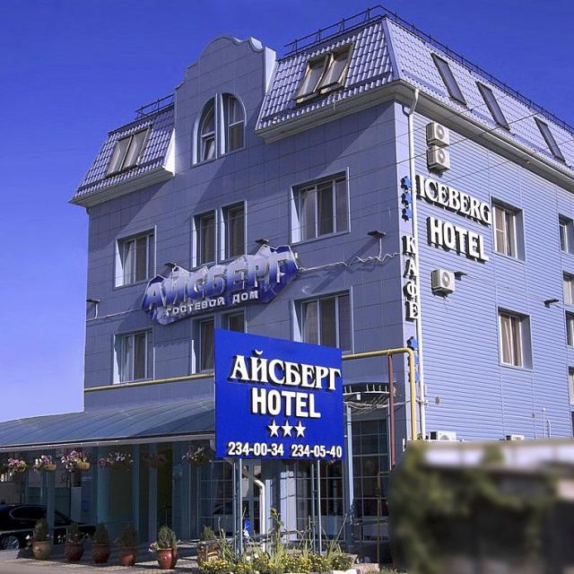Айсберг