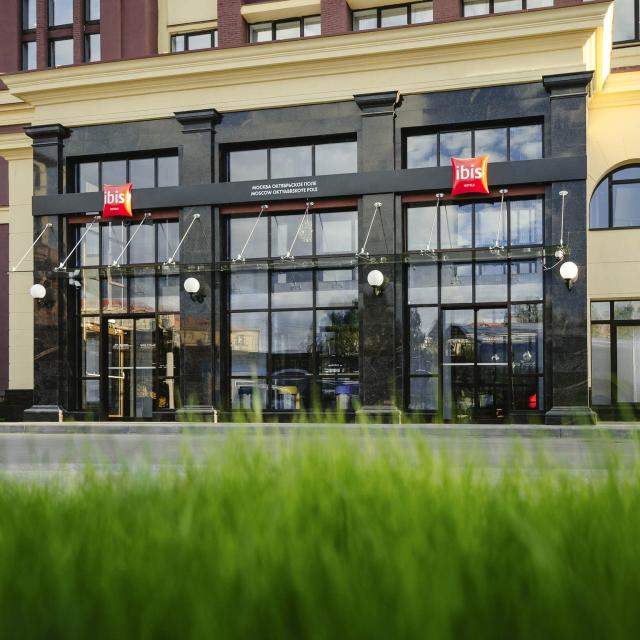 Ibis Moscow Oktyabrskoye Pole (Ибис Октябрьское поле)