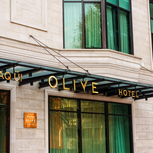 Boutique Hotel Olive (Бутик Олив)