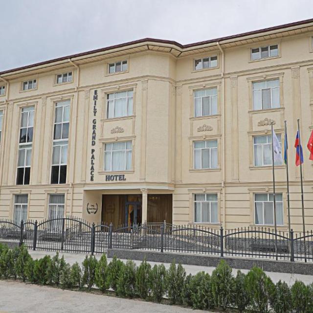 Emily Grand Palace (Эмили Гранд Палас)