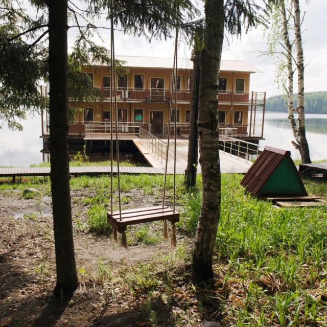 Eco Complex Country Home