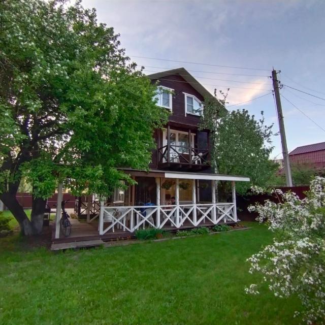 Guest House Altin