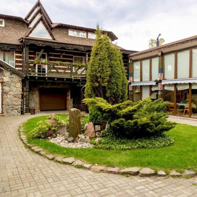 Indian House