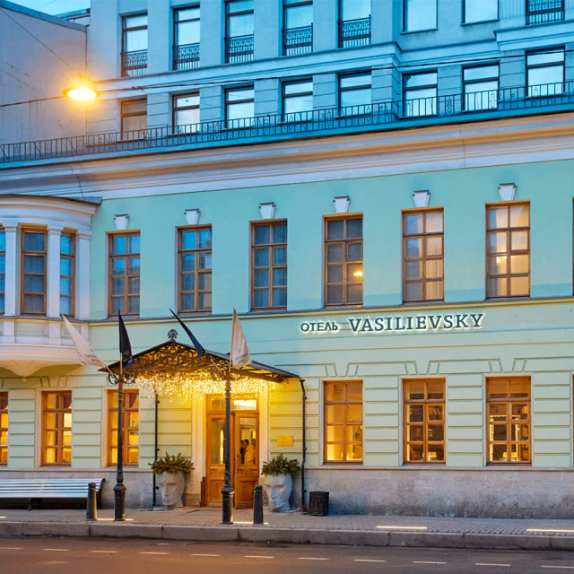 Vasilievsky Hotel (Васильевский)