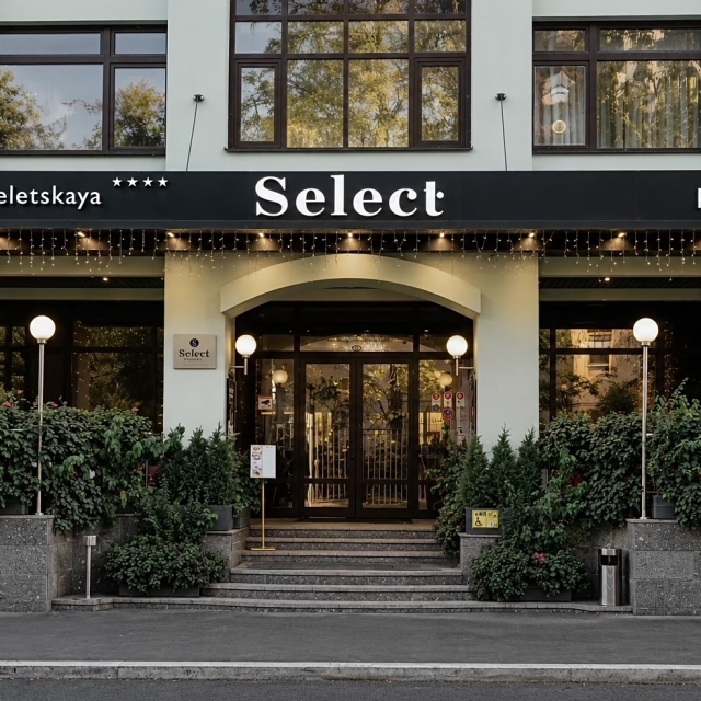 Select Hotel Paveletskaya