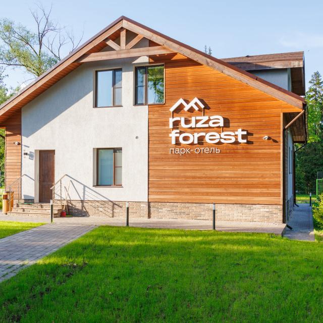 Парк-отель Ruza Forest (Руза Форест)