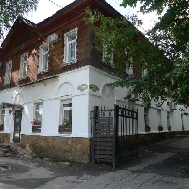Винтаж