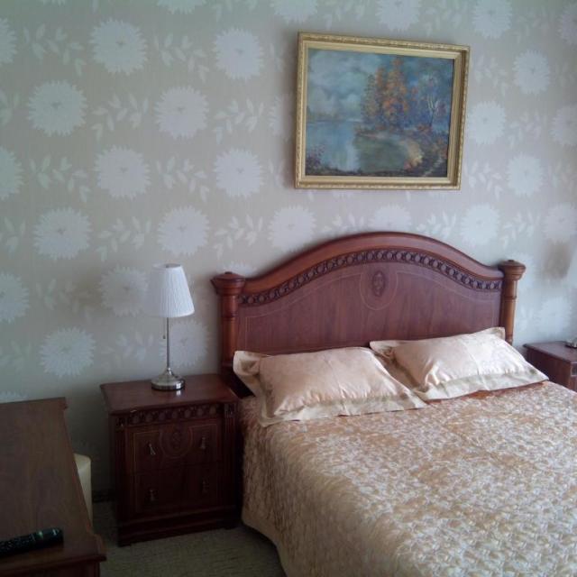 Очаг