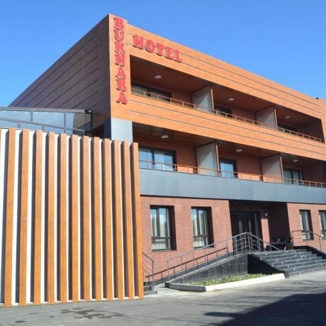 Hotel Bukhara (Бухара)