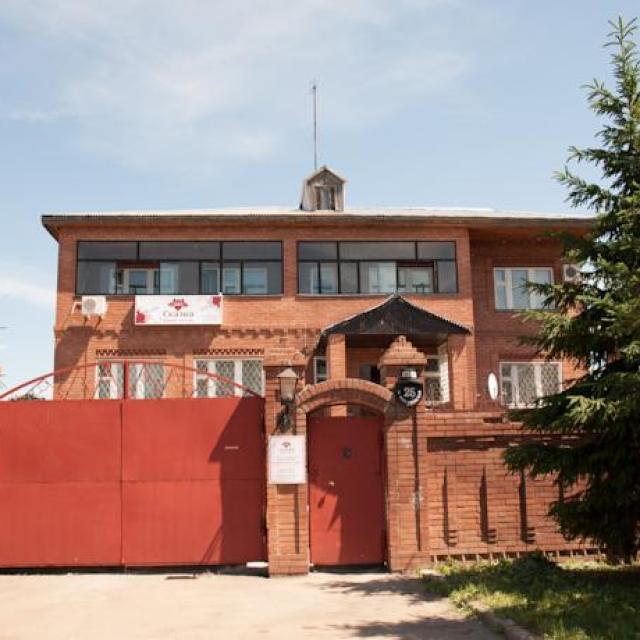 Мини-отель Сказка