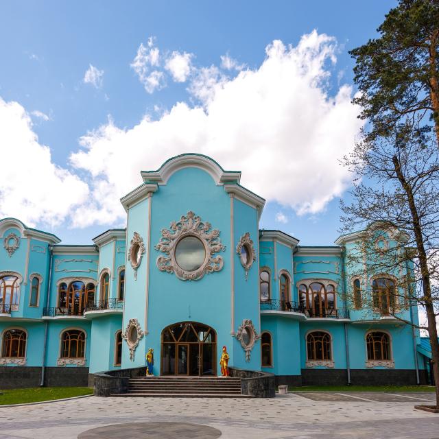 Malakhovka Palace