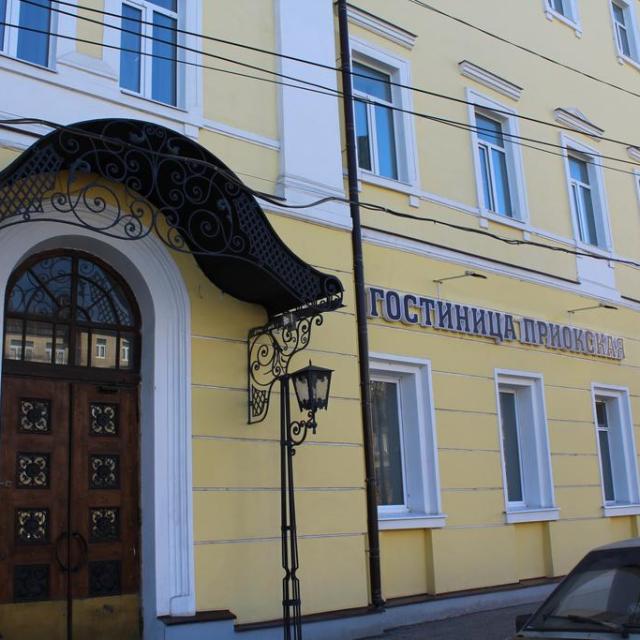Приокская
