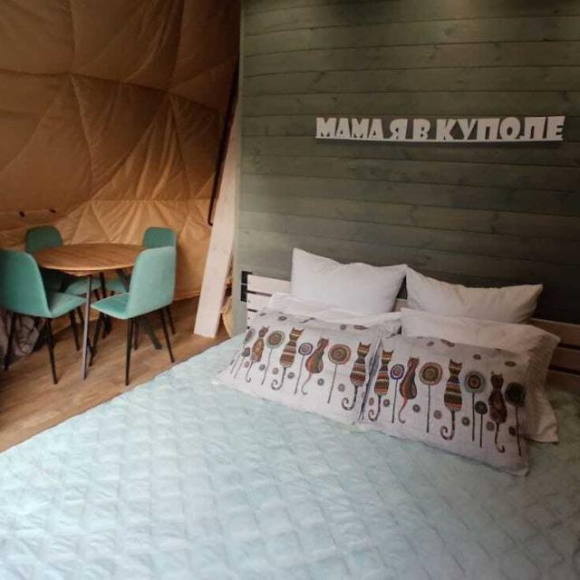 Glamping Dome