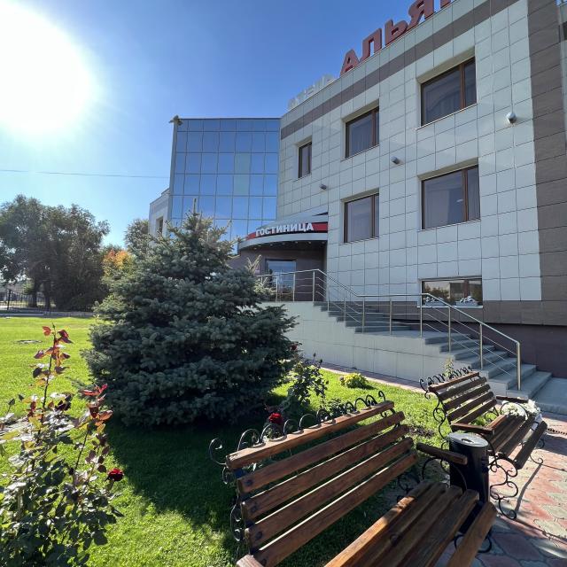 Альянс