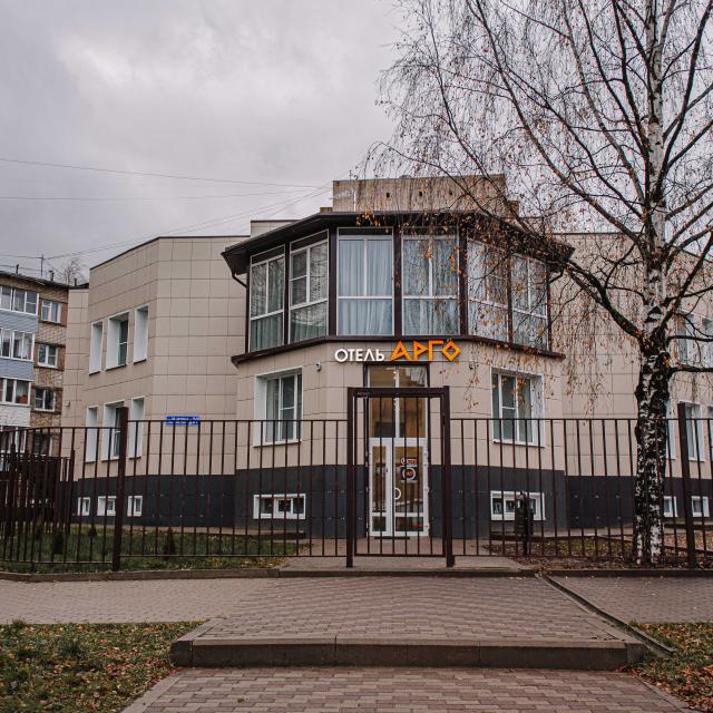 АРГО
