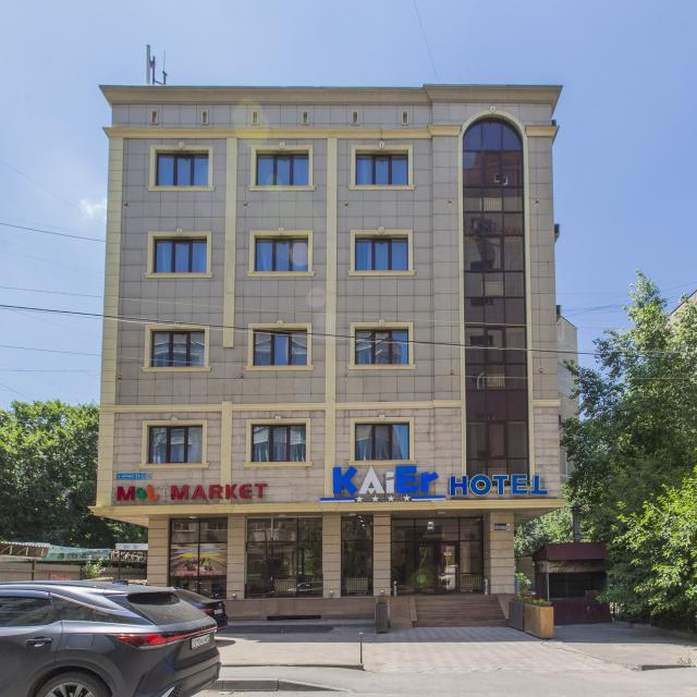 Kaier (Кайер)