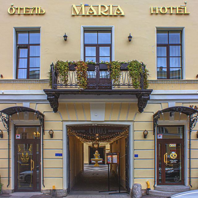 Maria St. Petersburg (Мария)