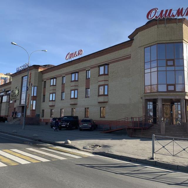 Олимп