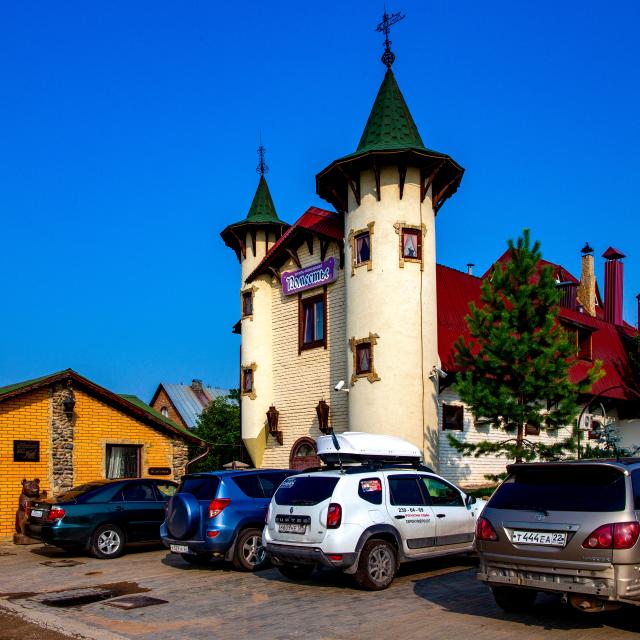 Поместье