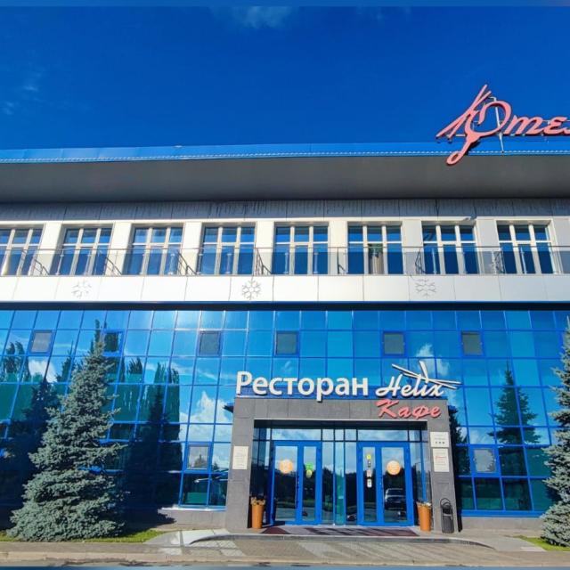 Отель 41